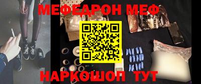дмт Волгодонск