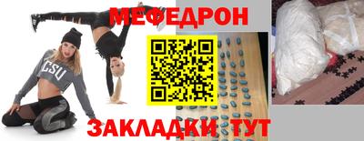 apvp Волжск