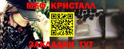 тгк Волжский