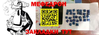 apvp Волжск