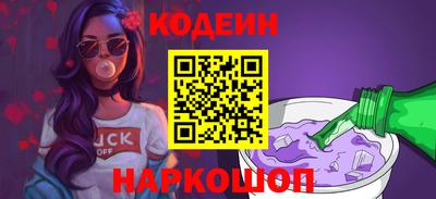 apvp Волжск