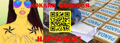 apvp Волжск