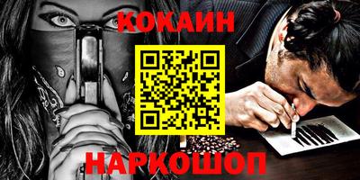 дмт Волгодонск