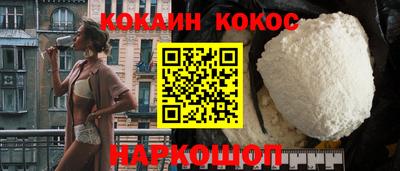 дмт Волгодонск