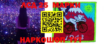 дмт Волгодонск