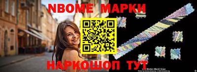 apvp Волжск