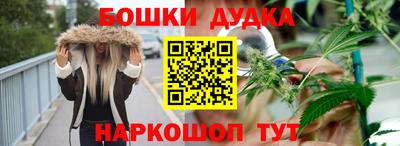 дмт Волгодонск
