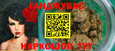 тгк Волжский