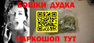 тгк Волжский
