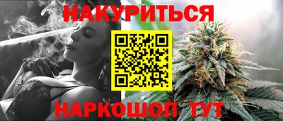 apvp Волжск