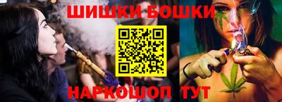 дмт Волгодонск