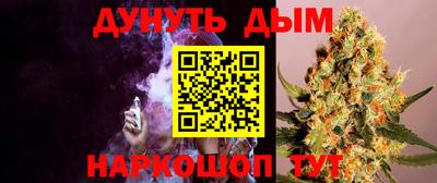 тгк Волжский