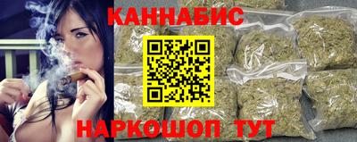 apvp Волжск