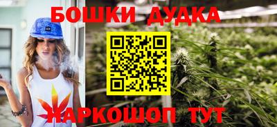 apvp Волжск