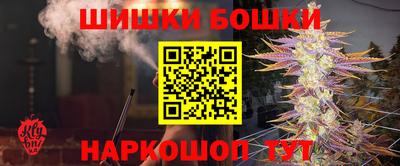 apvp Волжск
