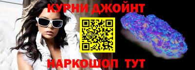 дмт Волгодонск