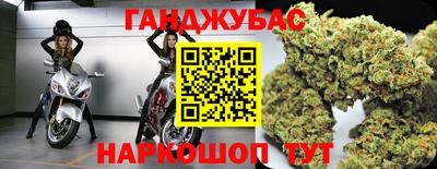 apvp Волжск
