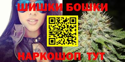 тгк Волжский