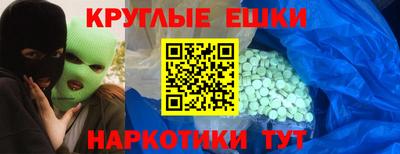apvp Волжск