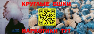 тгк Волжский