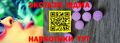 apvp Волжск