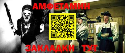 дмт Волгодонск