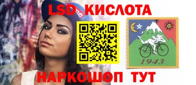 тгк Волжский