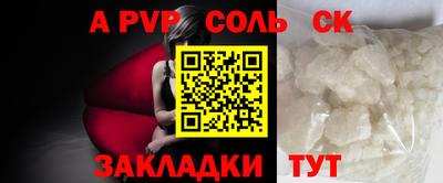 дмт Волгодонск