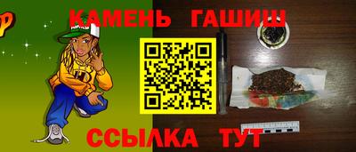 тгк Волжский