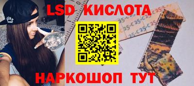 тгк Волжский