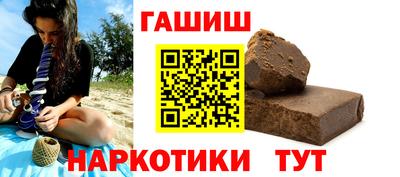 тгк Волжский