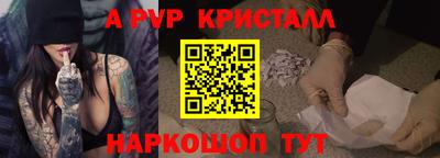 дмт Волгодонск