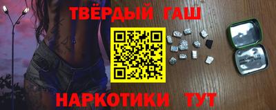 apvp Волжск
