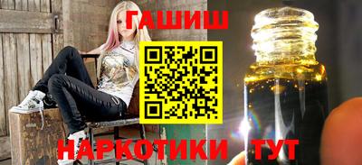 тгк Волжский