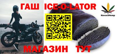 тгк Волжский