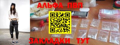 дмт Волгодонск