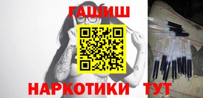 дмт Волгодонск