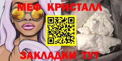 apvp Волжск