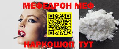 тгк Волжский