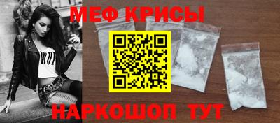 apvp Волжск