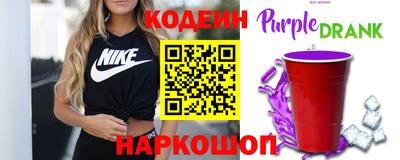 apvp Волжск
