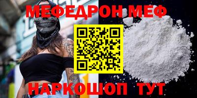 apvp Волжск