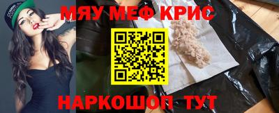 дмт Волгодонск