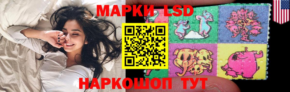 LSD-25 экстази ecstasy  Вход с VPN  Бугульма  Лсд 25 экстази кислота 